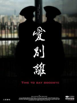 性视频亚洲 - 福利岛
