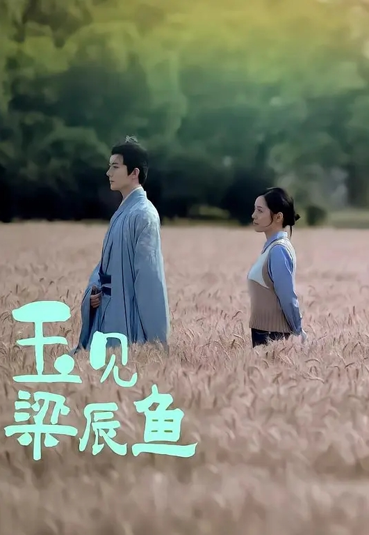 【变态绿帽】把老婆绑起来，强行给侄子玩，虽然看起来不太聪明的样子，穿着校服就开操，牛逼可以吹一辈子了 - 福利岛