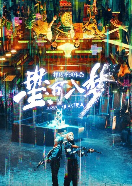 童颜大奶少女破处的一天酒店让大哥玩弄全程露脸奶子好诱人奶头凹陷无套爆草好疼啊 - 福利岛