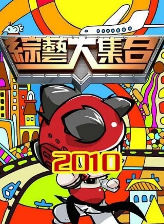 DASS-681 公司高管紧急召集新晋美女职员顶替AV拍摄 - 福利岛