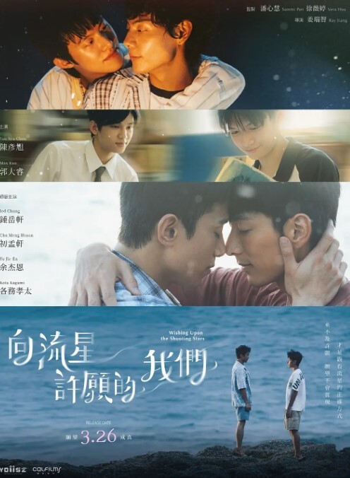 炎孕胸部色情App学园第1话 - 福利岛