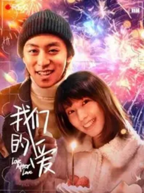 18禁动画无修正臭作Replay高部绘里_栗原朝美_藤间萌子_南绫香 - 福利岛
