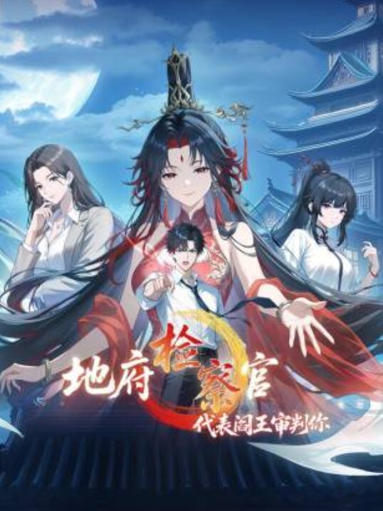美杜莎三淫骚美御姐骚舞诱惑 - 福利岛