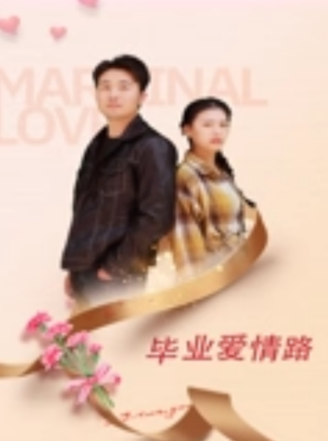 和同学.出来逛.街居然.没穿内.内估计连.她同学.都没有.想到 - 福利岛