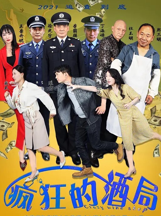 一男子霸王硬上遭到女子不停反抗 - 福利岛