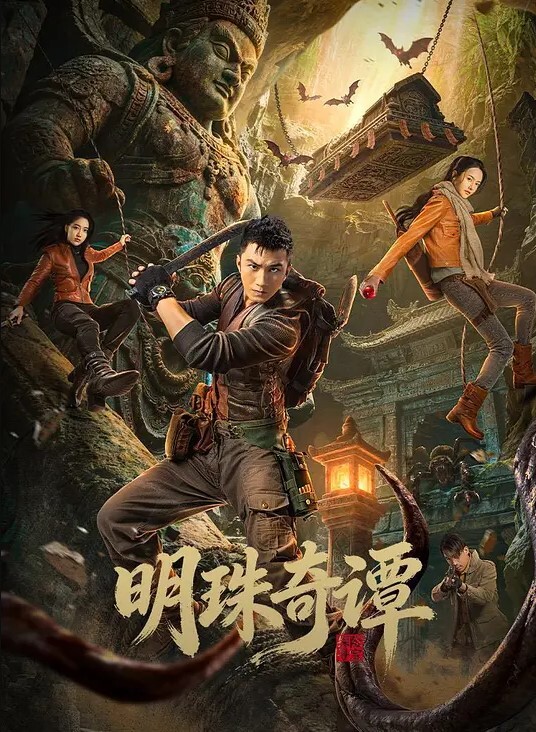 性爱私拍温柔与霸道空姐制服丝袜性爱私拍扛腿抽插后入猛操 - 福利岛