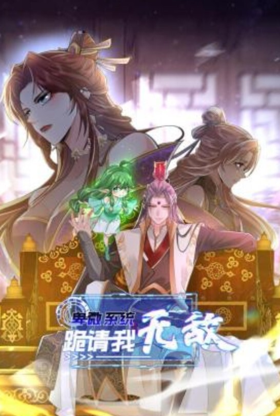 小北寻花极品风骚御姐高端外围超清4K镜头风骚尤物让人心神荡漾 - 福利岛