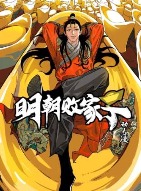 【重磅爆料】新婚骚妇[蔡思琼]婚后偷情大尺度视频流出! - 福利岛