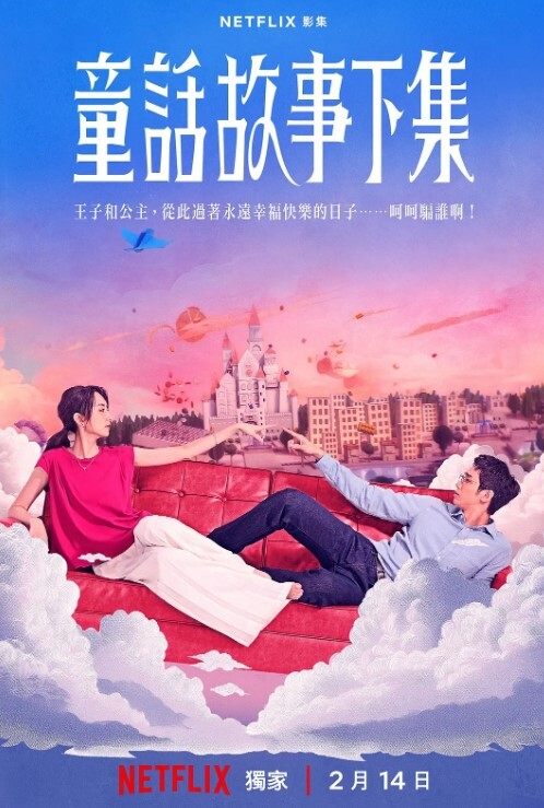 狗奴享受BDSM肛交_鞭打_口交 - 福利岛