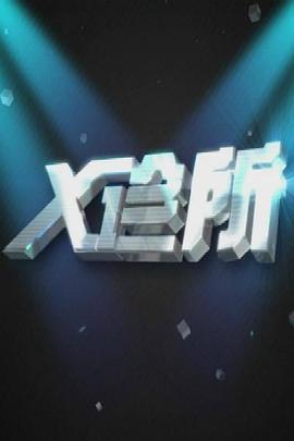 做爱小电影 - 福利岛
