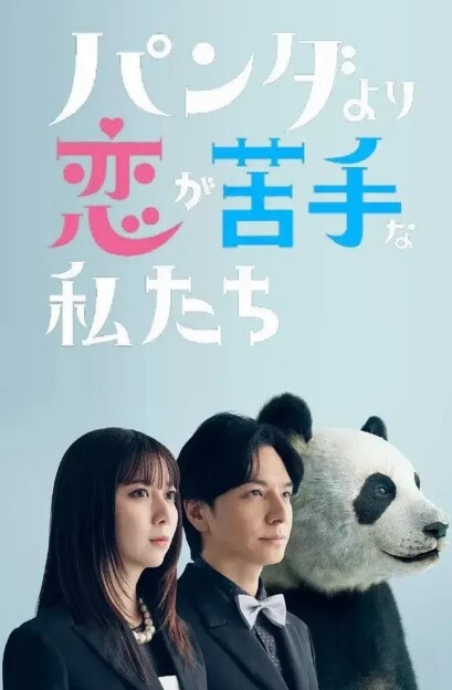 兄妹乱伦给小妹开苞被爸妈发现把我赶出了家门 - 福利岛