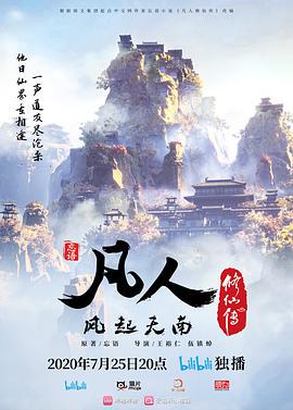 寻花偷拍-大哥高价约操苗窕大奶风韵骚妇 - 福利岛