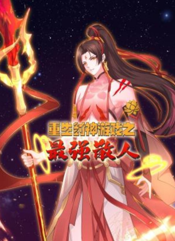 窗外偷窥儿子和妈妈乱伦啪啪二哥们实在憋不住几次笑出声男子有所警觉最后貌似要起身只能逃_四川话 - 福利岛