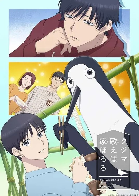 海贼王合集第1部分5月-6月 - 福利岛