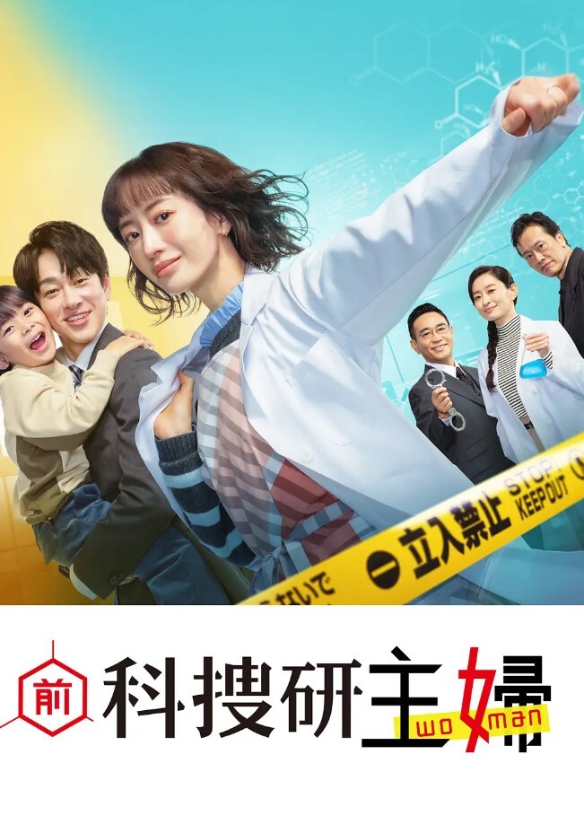 反差御姐本来是约炮操逼变成了约炮操吊 - 福利岛