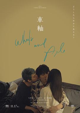 美女亲热视频 - 福利岛