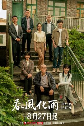 无码中字青春偶像专访惨遭3P-中出 - 福利岛