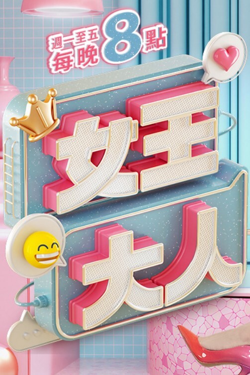 群聊里刚离婚的小少妇被勾搭上身材好说话又嗲还有多汁的鲍鱼让人插 - 福利岛