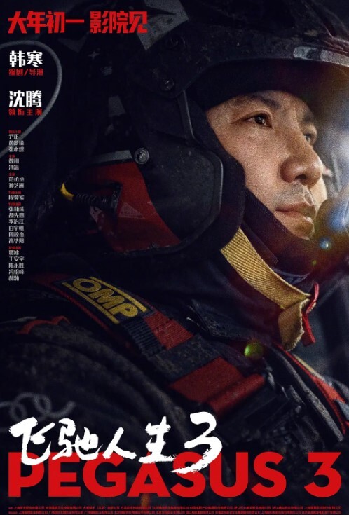 俄罗斯少女被俩黑鬼的粗大鸡巴摧残 - 福利岛