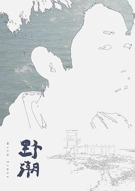 银发天使艾米莉娅，看到鸡巴的渴望 - 福利岛