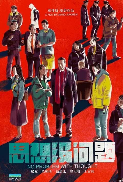 美酱拜金女孩代替闺蜜相亲主动献身富二代 - 福利岛
