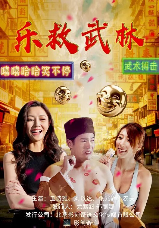 乌龟男让后娇妻勾引大吊单男，看着老婆被别人的大吊无情抽插，乌龟男在旁边打飞机 - 福利岛