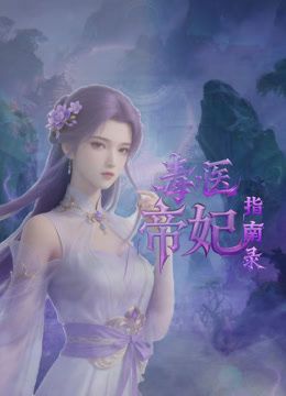 大学女厕全景偷拍多位美女各种小黑鲍完美展示 (2) - 福利岛