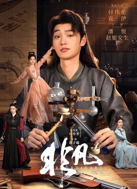 性感黑皮裙与黑人大鸟 - 福利岛