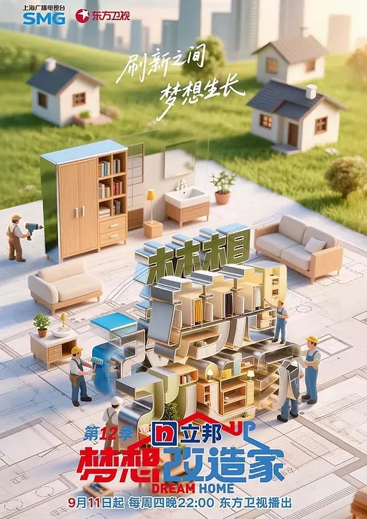 光洁无毛萝莉被抽插 - 福利岛