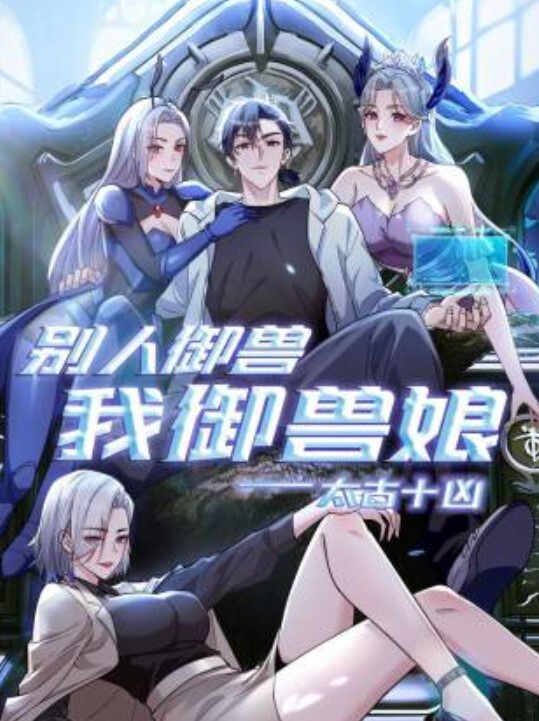 约炮匹腿黑丝学妹清纯里带点骚气神似李小璐 - 福利岛