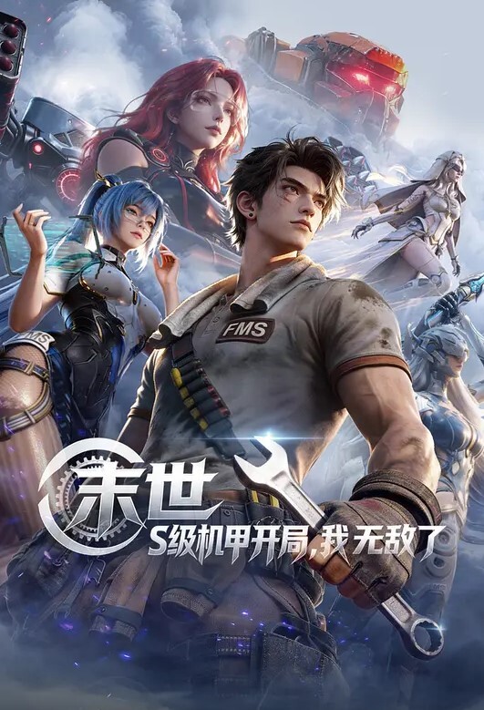 【桃视频】流量明星的爱-袁子仪 MSD-024 - 福利岛