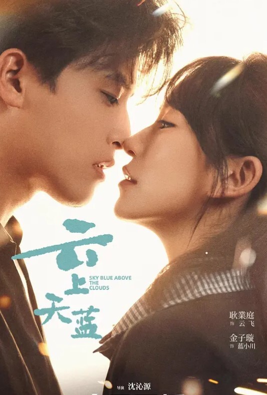 魔都精兵的奴隶第8集 - 福利岛