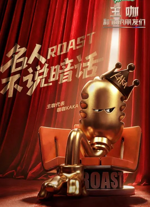 户外搭讪激情可愛小胖丁與男友吵假_想散心到天臺卻被陌生男子搭訕把野外當自己家在用 - 福利岛