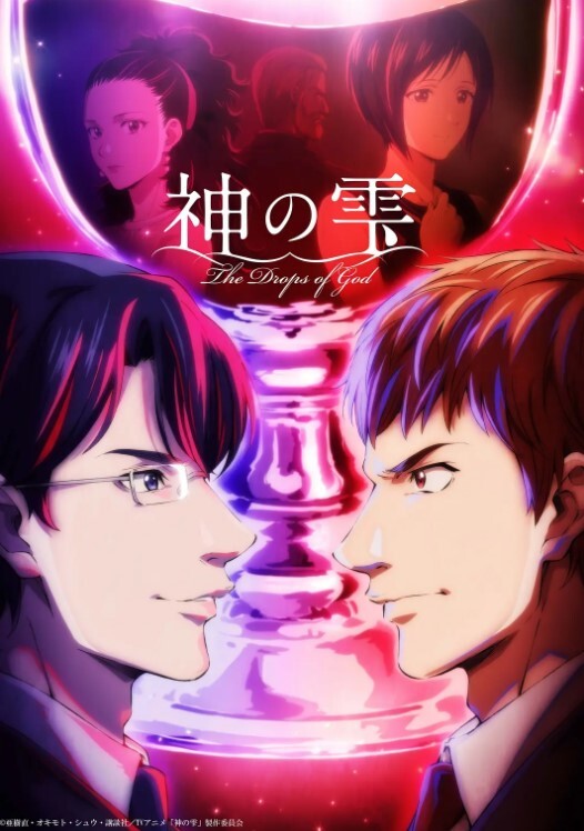KnightofErin1 - 福利岛