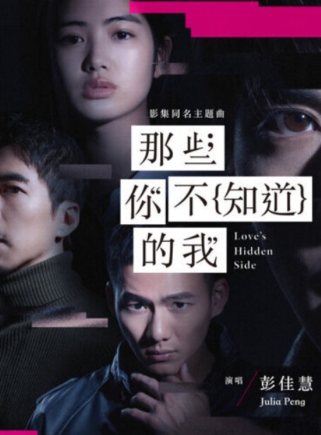 20209053744用户上传绿帽老公看着单男把精液射进老婆子宫 - 福利岛