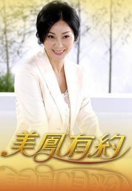 我看到我的继父操我的母亲【MariMoore】 - 福利岛