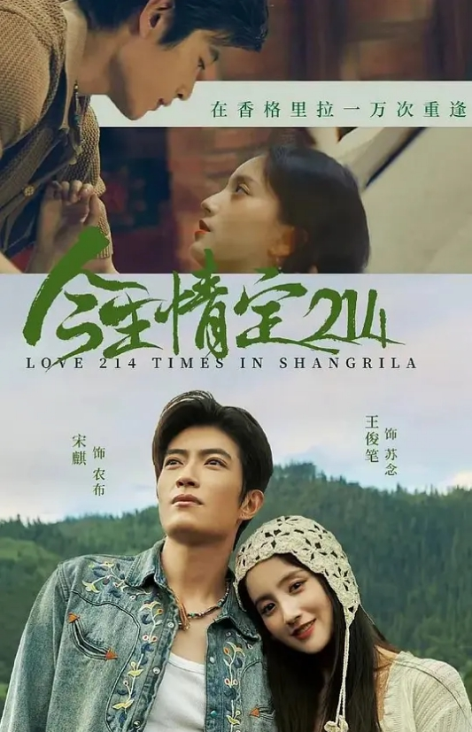 【李娜&林晓雪】淫欲游戏王Ep05 1V1女神直球对决 - 福利岛