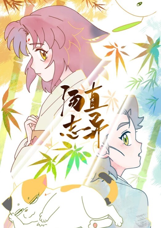 有一个爱吃精液的骚逼妹妹是一种什么样的体验 - 福利岛