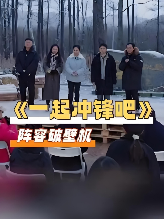 一探究竟东北女澡堂多少男人的梦想这白花花的世界是否有你认识的人 - 福利岛