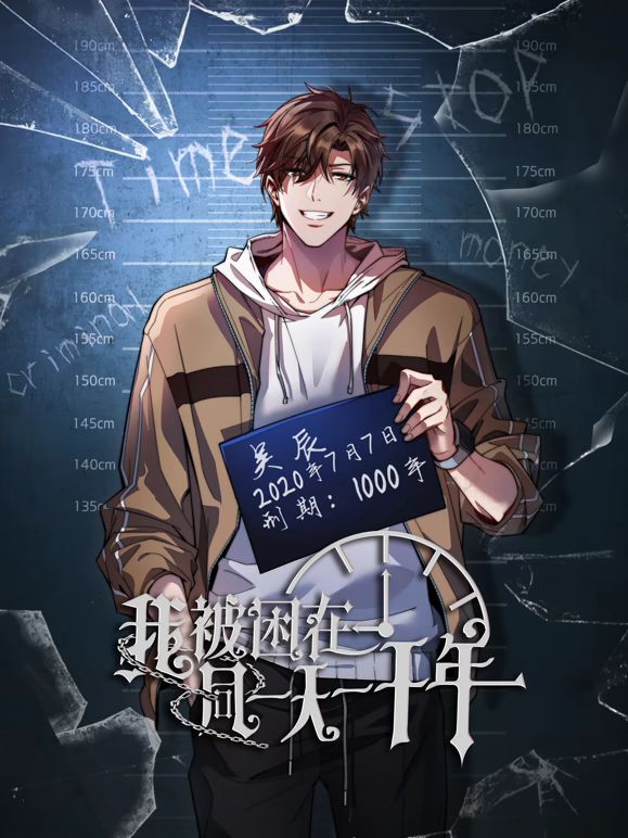 特新晋泡良桩机，京城纹身肌肉壮汉「南叔」付费资源，完美露脸反差研究生，被肏的时候伸着舌头叫爸爸，又骚又会扭 (2) - 福利岛