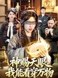 【云小朵】新娘的嫩穴之婚前多姿势的练习 - 福利岛