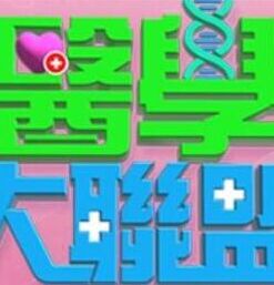 极品妹子和强壮教练偷情，完美身材天生的打炮姬! - 福利岛