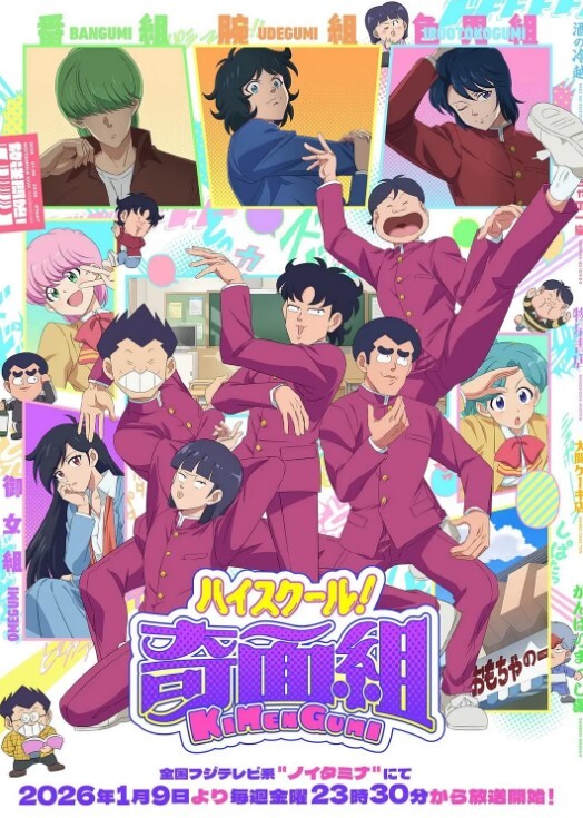 【三个小乖乖】3个刚成年的学生妹下海，兼职收费啪啪 - 福利岛