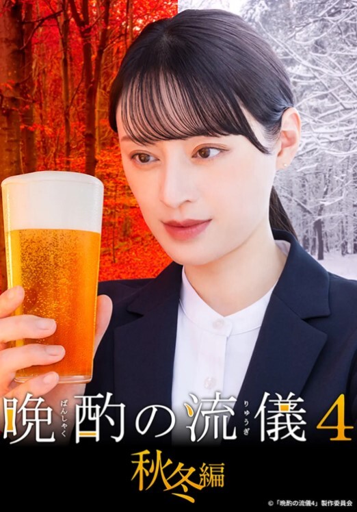 调教白领骚货 绝色眼镜人妻欲求不满喜欢约炮 被炮友站起来当越野车开！这下可算是遇上了被耕坏的田了 - 福利岛