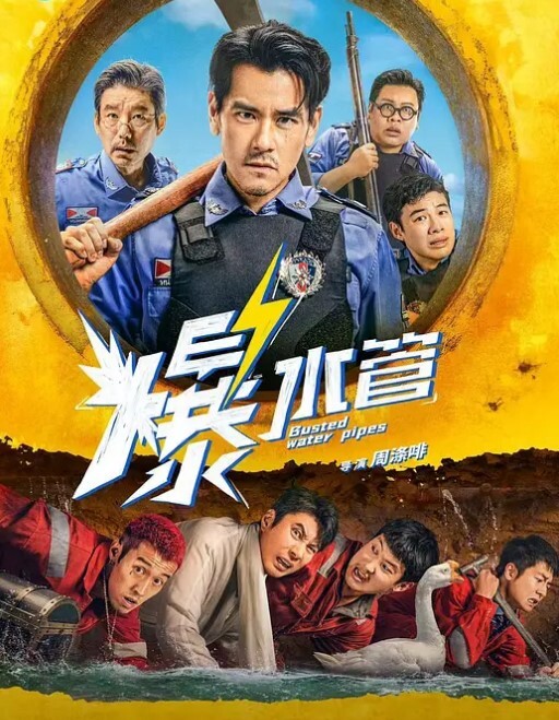 寂寞的富婆穿着情趣装自慰，没想到突然出现两个猛男满足自己 - 福利岛