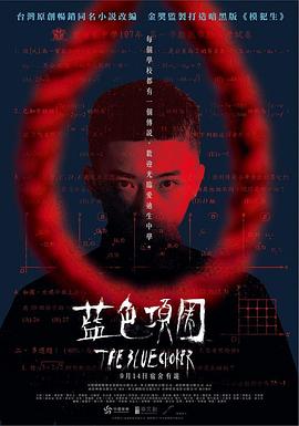 范冰冰啪啪视频 - 福利岛