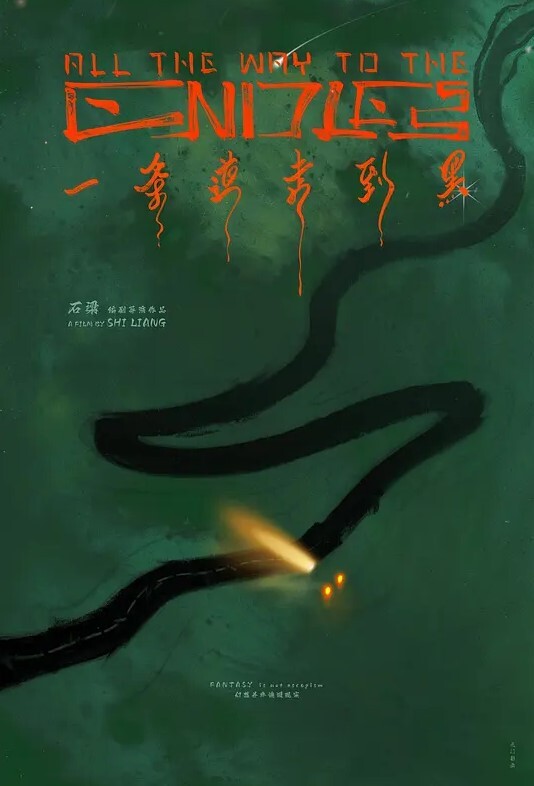 小妖静静约炮精神小伙啪啪好久射不出无奈只能口爆手撸 - 福利岛