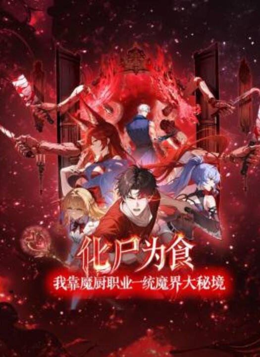 极品震撼私密流出原创大神丝袜骚妻最新性爱投稿老婆粉穴越发紧致爽飞天 - 福利岛