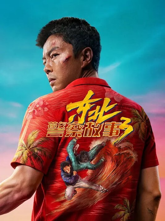 农村家庭摄像头被黑偸拍那么馋来呀脱了你家太冷了对白粗口又搞笑秃顶大叔与阿姨性生活阿姨的呻吟声无敌了 - 福利岛