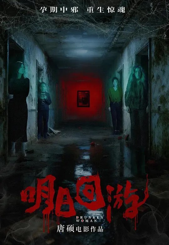 真实威胁调教意外发现同事的女儿跟同学开房跟踪把她拉上车威胁强上调教一边哭一边操叔叔你千万别跟我毒龙骚逼萝莉 - 福利岛